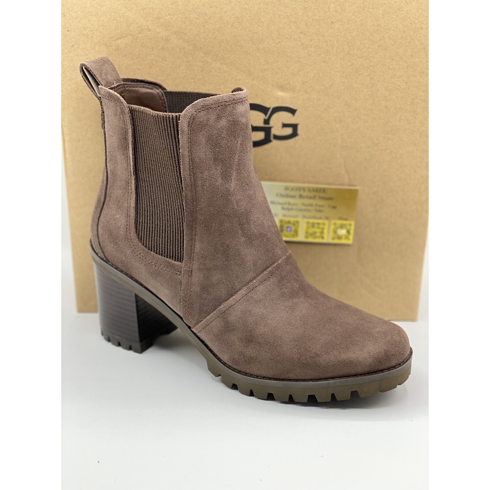 UGG Hazel Bootie Women's 9.5 Brown Suede Ankle Boot New with Box
